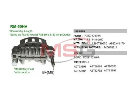 RM59HV Выпрямитель диодный MOBILETRON підбір по vin на Brocar