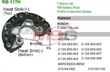 RB117H Випрямляч діодний MOBILETRON підбір по vin на Brocar