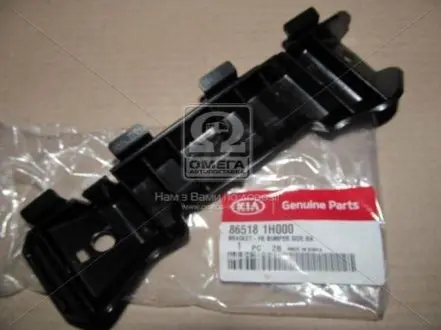 865181H000 Кронштейн правий HYUNDAI / KIA підбір по vin на Brocar