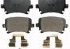 Тормозные колодки задние (17,0mm) VW-Caddy 04-,Passat 1.6FSI,1.9-2.0TDI 05- B110859