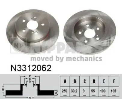 N3312062 Тормозной диск NIPPARTS подбор по vin на Brocar