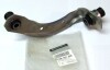 Кронштейн балки (передней/L) Renault Megane II/Scenic II 1.4-2.0 02- (без упаковки) 8200197453
