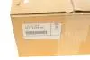 22118835566 Подушка двигуна (R) BMW 1(F40)/2 GRAN COUPE (F44)/X2 (F39)/MINI (F55/F56/F57) 13- BMW підбір по vin на Brocar
