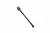 Тяга рулевая Mitsubishi LANCER 07- ; OUTLANDER 06- (пр-во Jakoparts) J4845036