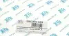 EM3300904 Прокладка поддона Iveco Daily/Fiat Ducato 3.0 06- FA1 підбір по vin на Brocar