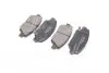 PKB036 Тормозные колодки дисковые (вир-во Parts-Mall) PARTS-MALL підбір по vin на Brocar