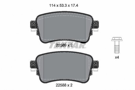 2258801 Колодки гальмівні (задні) Citroen Jumpy/Peugeot Expert 16- (TRW) TEXTAR підбір по vin на Brocar