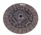 5060403 Комплект зчеплення Fiat Scudo/Ducato 2.0 JTD (d=230mm) AUTOTECHTEILE підбір по vin на Brocar