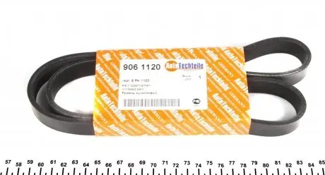 9061120 Ремень генератора VW T5 1.9TDI/2.0TDI 03- (6PK1120) AUTOTECHTEILE подбор по vin на Brocar