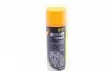 8121 Змазка універсальна White Grease (450ml) SCT/MANNOL підбір по vin на Brocar