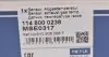 1148000238 Датчик температури ВГ Audi A8 4.2 TDi 09-14/Q7 3.0 TDi quattro 06-15 MEYLE підбір по vin на Brocar
