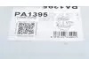 PA1395 Помпа води Ford Transit 2.0TDCi 16- (R/B) (5 лоп.) (МКПП) GRAF підбір по vin на Brocar