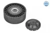 Ролик генератора BMW 3 (E90/E91) 2.0-3.0 D 04-11 (паразитный) (70х26) 314 009 0008
