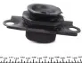 32781 Подушка двигуна (L) Renault Megane IV/Kadjar/Nissan Qashqai 1.5dCi/1.6dCi 13- IMPERGOM підбір по vin на Brocar