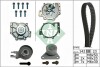 Комплект ГРМ + помпа Ford Focus II/Kuga I/Mondeo IV 2.5 05-15/Volvo C70/S40/S60/S80 2.0-2.5T 06-12 (23x142) 530 0467 30