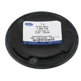 1253779 Кришка ПНВТ 2.0/2.4 DURATORQ FORD підбір по vin на Brocar