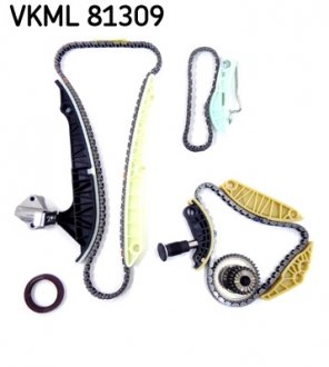 VKML81309 Комплект механизма натяжения SKF подбор по vin на Brocar