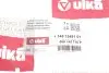11451548101 Клапан рециркуляції відпрацьованих газів VIKA підбір по vin на Brocar