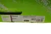 837522 Демпфер + комплект сцепления Citroen C4/C5/Peugeot 3008/308/5008/508 1.6 HDi 09- (d=235mm) z=26 VALEO підбір по vin на Brocar