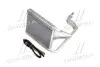 TP1577642 Радиатор печки HYUNDAI TUCSON, KIA SPORTAGE 04- (TEMPEST) TEMPEST підбір по vin на Brocar
