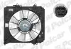 Вентилятор (з корпусом/кронштейном) HONDA JAZZ, 08- 383723W4