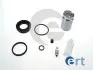 Ремкомплект суппорта (заднего) VW Passat/Renault Grand Scenic III 05- (d=38mm) (+поршень) (TRW) 402214