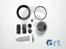 Ремкомплект суппорта (переднего) BMW X5 (E53) 00-06 (d=60mm) (+поршень) (Ate) 402189