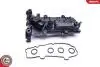 48SKV037 Кришка гбц SKV GERMANY підбір по vin на Brocar