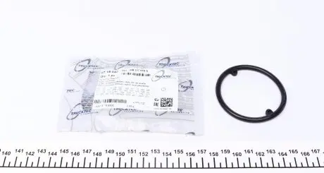 0718042 Прокладка фильтра масляного уплотнительная VW Caddy/Crafter/LT/T3/T4/T5 TRUCKTEC підбір по vin на Brocar