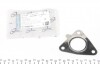 Прокладка турбины MB Sprinter/Vito 3.0CDI OM642 (R) (к выпускному коллектору) 02.16.069