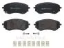 P50144 Тормозные колодки дисковые BREMBO підбір по vin на Brocar