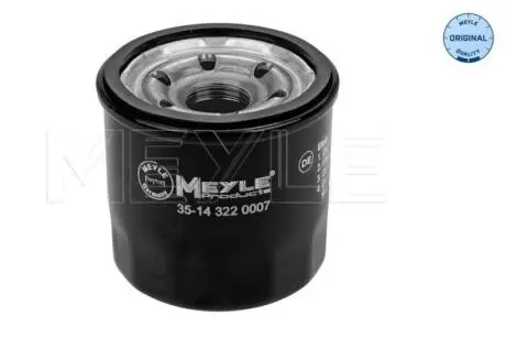 35143220007 Фільтр MEYLE підбір по vin на Brocar