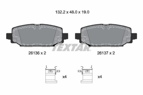 2613601 KLOCKI HAM. JEEP T. WRANGLER 2,0 T-GDI/2,2 17- TEXTAR підбір по vin на Brocar