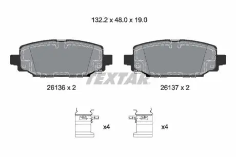 2613601 Гальмівні колодки, дискові TEXTAR підбір по vin на Brocar
