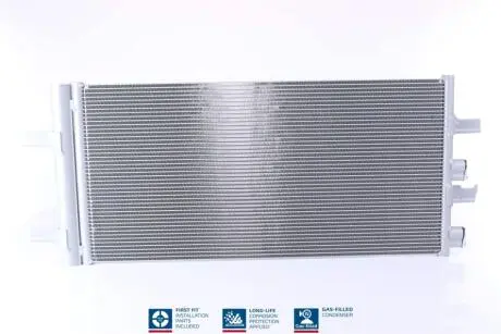 940686 Радиатор кондиционера NISSENS підбір по vin на Brocar