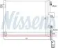 940171 Радіатор кондиціонера NISSENS підбір по vin на Brocar
