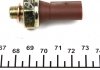 0742037 Датчик давления масла VW Crafter/T4 2.5TDI (0.55-0.85 bar) (коричневый) TRUCKTEC підбір по vin на Brocar