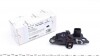 Реле генератора (14V) VW LT/T4 2.5TDI 96- (под фишку) 02.17.110