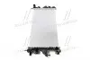 TP1563556 Радиатор охлажденияFIAT DUCATO 06- (TEMPEST) TEMPEST підбір по vin на Brocar