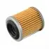Фильтр АКПП Nissan Juke (F15)/Mitsubishi Lancer/Outlander 06- ADBP210016