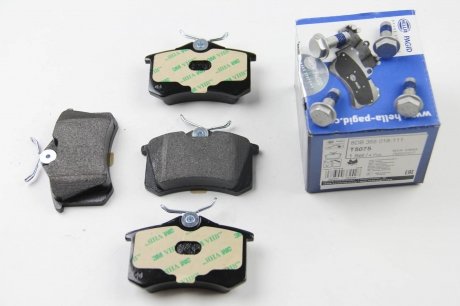 8DB355018111 Комплект тормозных колодок, дисковый тормоз HELLA підбір по vin на Brocar