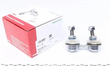 818010310 Тяга стабилизатора (переднего) Hyundai Elantra/Sonata 93-06 FAG подбор по vin на Brocar