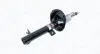 351371070200 Амортизатор MAGNETI MARELLI підбір по vin на Brocar