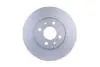 8DD355103971 Тормозной диск HELLA підбір по vin на Brocar