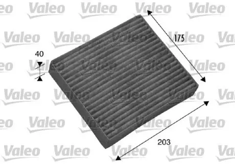 698802 Фільтр повітря (салону) VALEO підбір по vin на Brocar