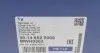 30146520006 Подшипник ступицы (передней) Toyota Auris 09-/Avensis 08-/Corolla 06-/Rav4 05- (АКПП) MEYLE підбір по vin на Brocar