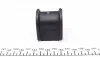 SBS9044 Втулка стабилизатора (переднего) Toyota Avensis 2.0-2.4/2.0-2.2D-4D 03-08 (d=22.7mm) KAVO підбір по vin на Brocar