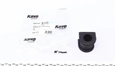 SBS9024 Втулка стабілізатора (переднього) Toyota Camry 2,4-3,0 01-17 (d=24mm) KAVO підбір по vin на Brocar