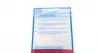 ADW1930109 Комплект сцепления Opel Insignia 2.0 CDTI 08-17 (d=240mm) BLUE PRINT підбір по vin на Brocar