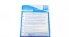 ADW1930109 Комплект сцепления Opel Insignia 2.0 CDTI 08-17 (d=240mm) BLUE PRINT підбір по vin на Brocar